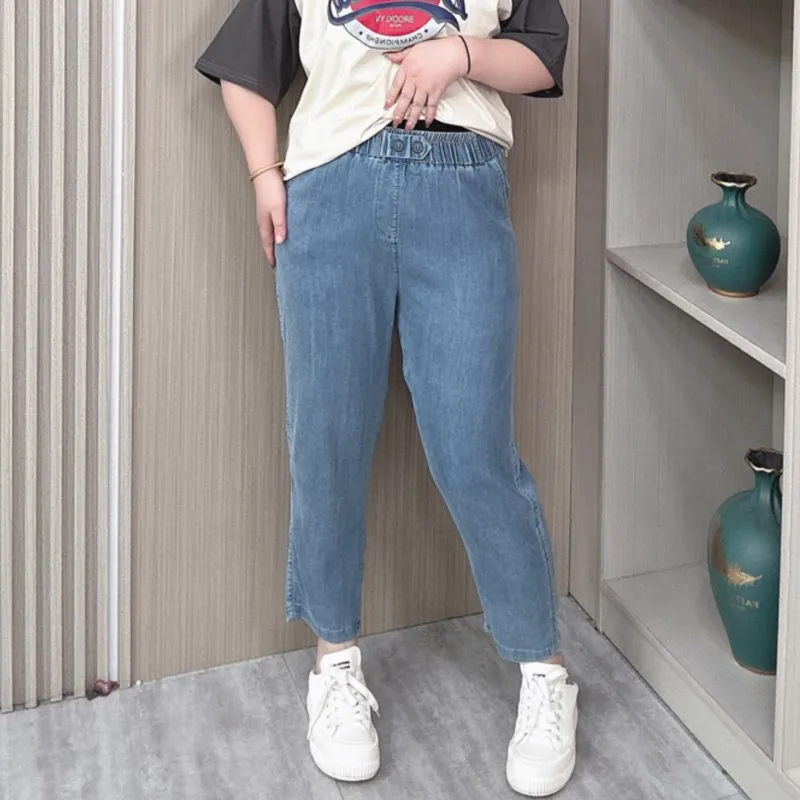 

Summer Thin Lyocell Denim Jeans Women 2024 New Plus Size Elastic Waist Slim Casual Ankle-length Harem Pants