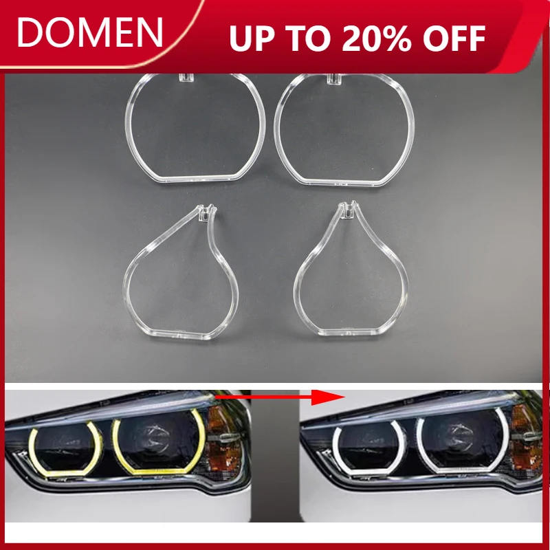 

Автомобильная фара DRL, направляющая пластина, дневные ходовые огни, трубка для BMW X1 F49 2016 2017 2018 2019