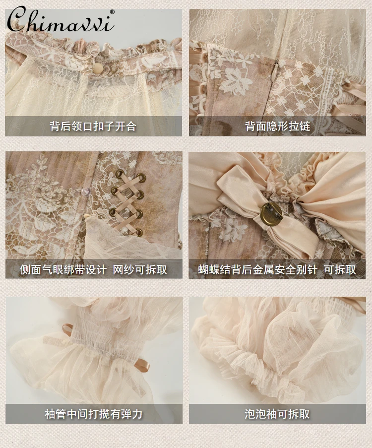 Original Gothic Princess Cos16 Fish Bone Acetic Acid Bra Top Heavy Lace Retro Sweet Girl Super Fairy Neck Top + Hand Sleeves