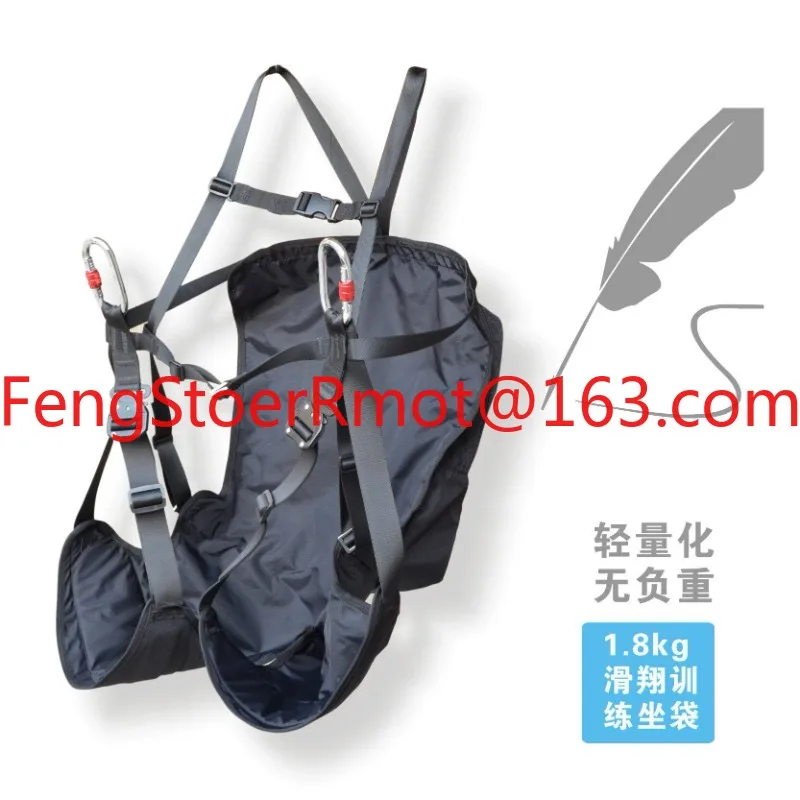 Paragliding Training Sitting Bag Ground Bucket Sliding Slope Split Leg Ultra Light Anti-Flip Backpack
