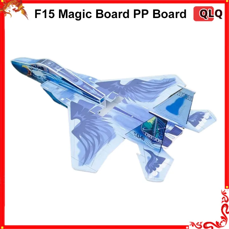 

F15 Fighter Jet 740mm Wingspan Pp Magic Board Electric Fixed-Wingshock-Resistant Model Aircraft Remote Control Aircraft Kit/Pnp