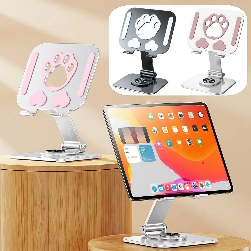 Foldable Cat Claws Tablet Holder Rotatable Hollowed-out Alloy Tablet Stand 360° Rotation Heat Dissipation Phone Stand
