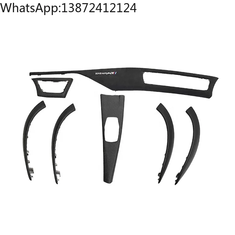 

For BMW 3Series F30 7pcs Replacement Real Matte Finishing Carbon Fiber With Real Leather Interior Inside Panel Trims 12-16