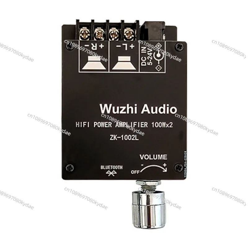 

Upgrade The APP 100W * 2 High-power 5.0 Bluetooth Power Amplifier Board Knob To Adjust The Volume Switch