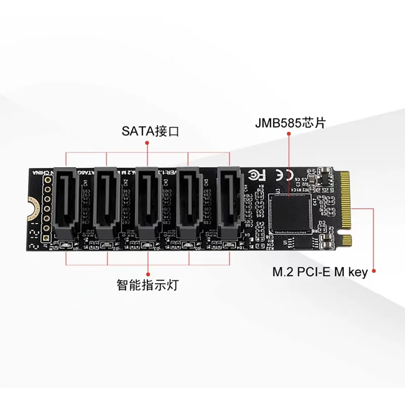 Для Thunderbolt USB4 к 5 портов SATA3 JMB585 Плата расширения Дисковый массив Адаптерная плата PCIe к SATA, каждый канал 6 Гбит/с Высокая скорость