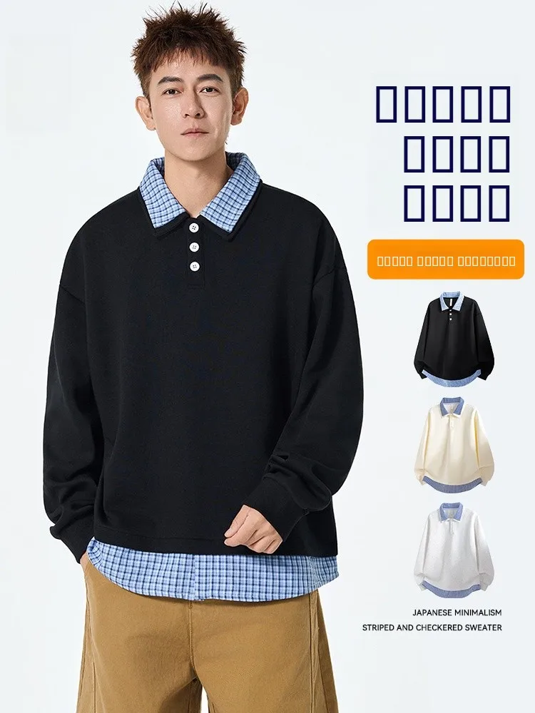 

Korean Retro Plaid Patchwork Loose Casual Neck Sweatshirt Unisex Spring Trendy Brand Couple's Top Polyester Cotton Blend
