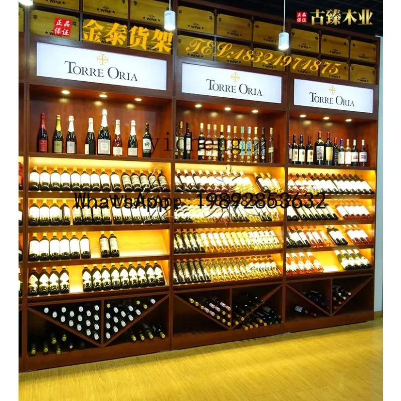 LYY Red wine display cabinet Modern simple shelf Liquor store Supermarket Tobacco and wine shelf Wine display cabinet Commercial