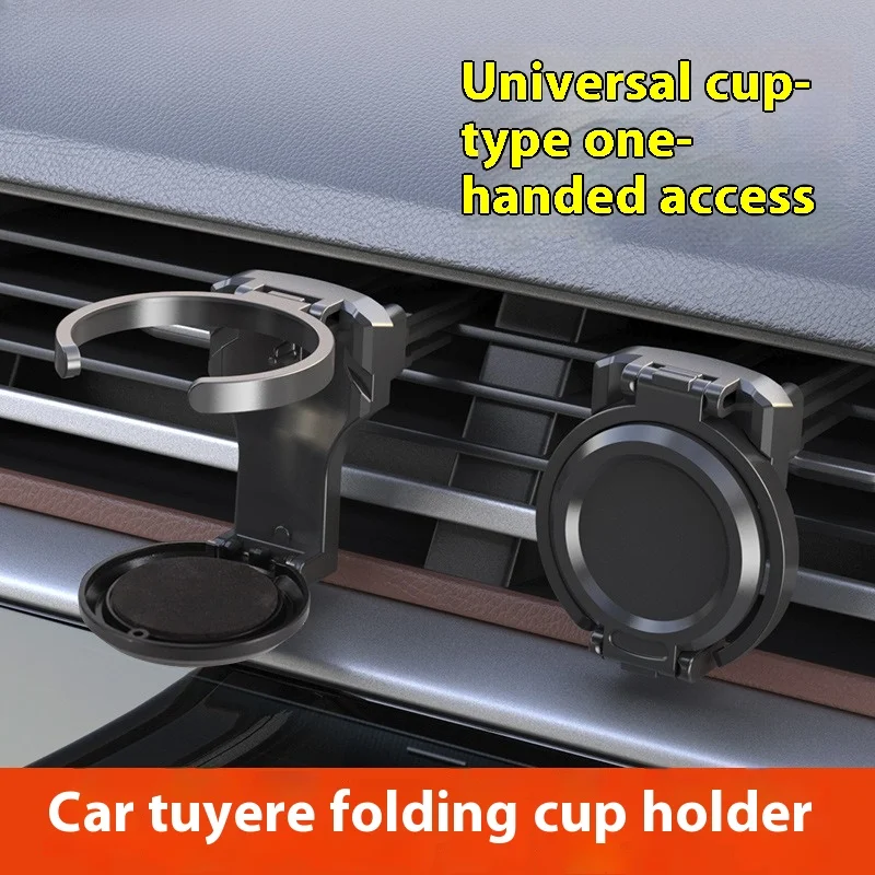 

Automotive Cup Holders 2pcs Foldable Drink Cup Bottle Bracke Auto Storage Organizer Car Interior Accessories