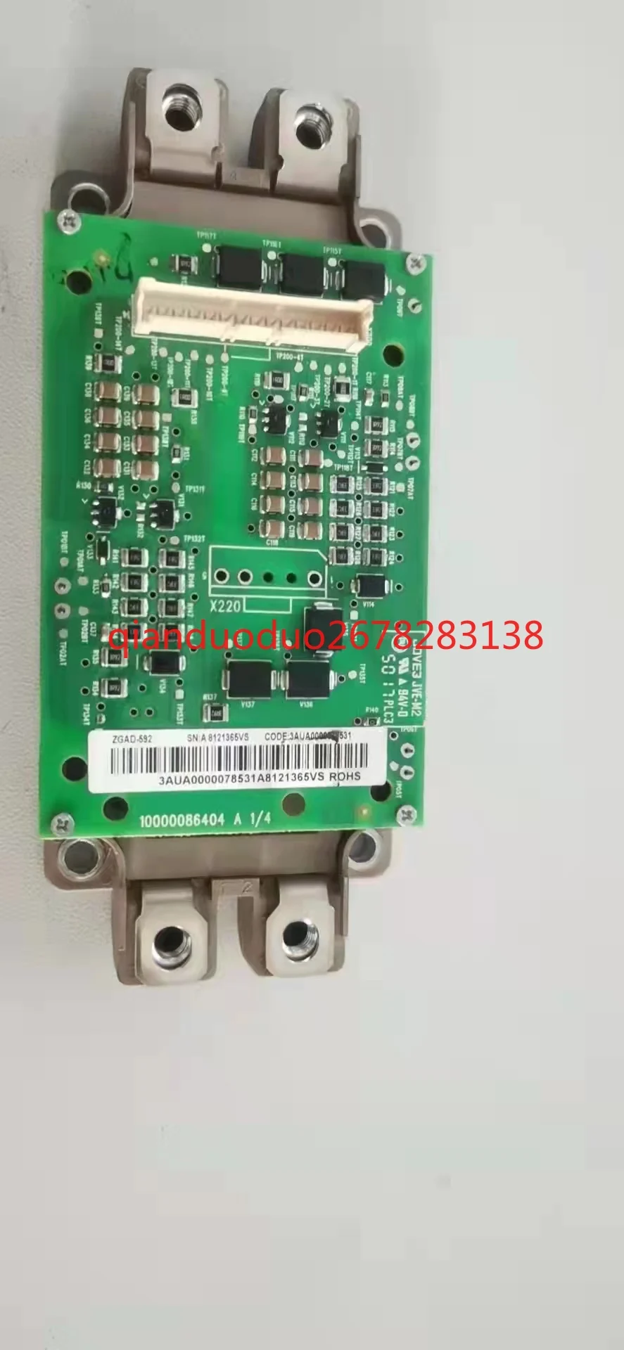 

ZGAD-572/ZGAD-592/ZGAD-582 inverter driver board