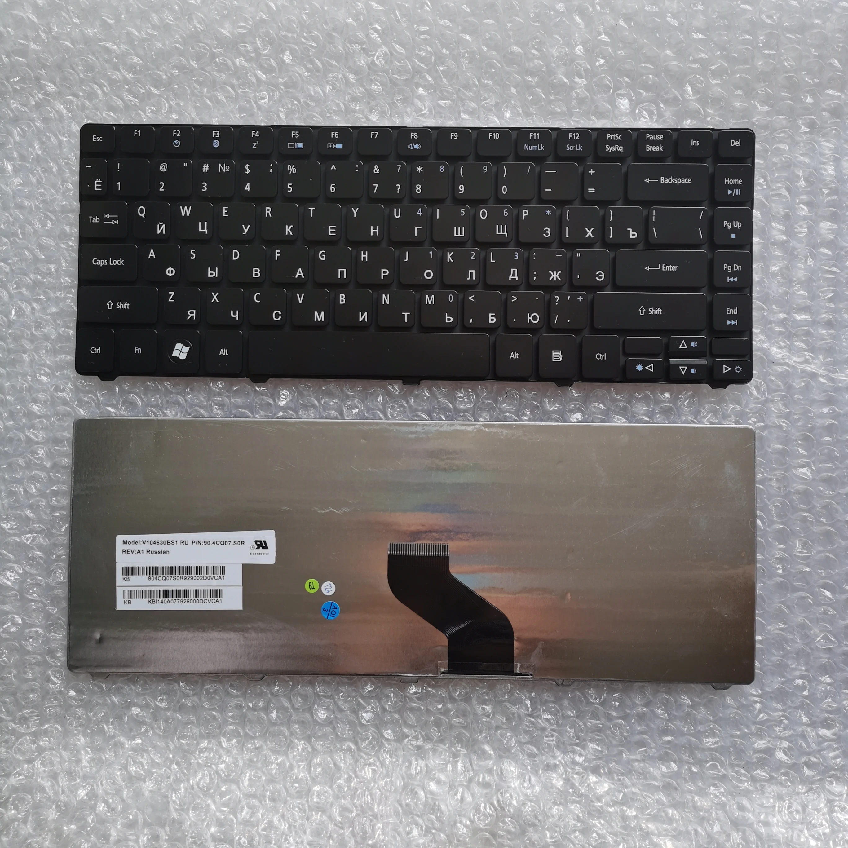 Xin teclado russo para acer aspire 4736 4736g 4739 4739z 4740 4741 4741g 3810 3810t 4810 4810t teclado de laptop versão ru