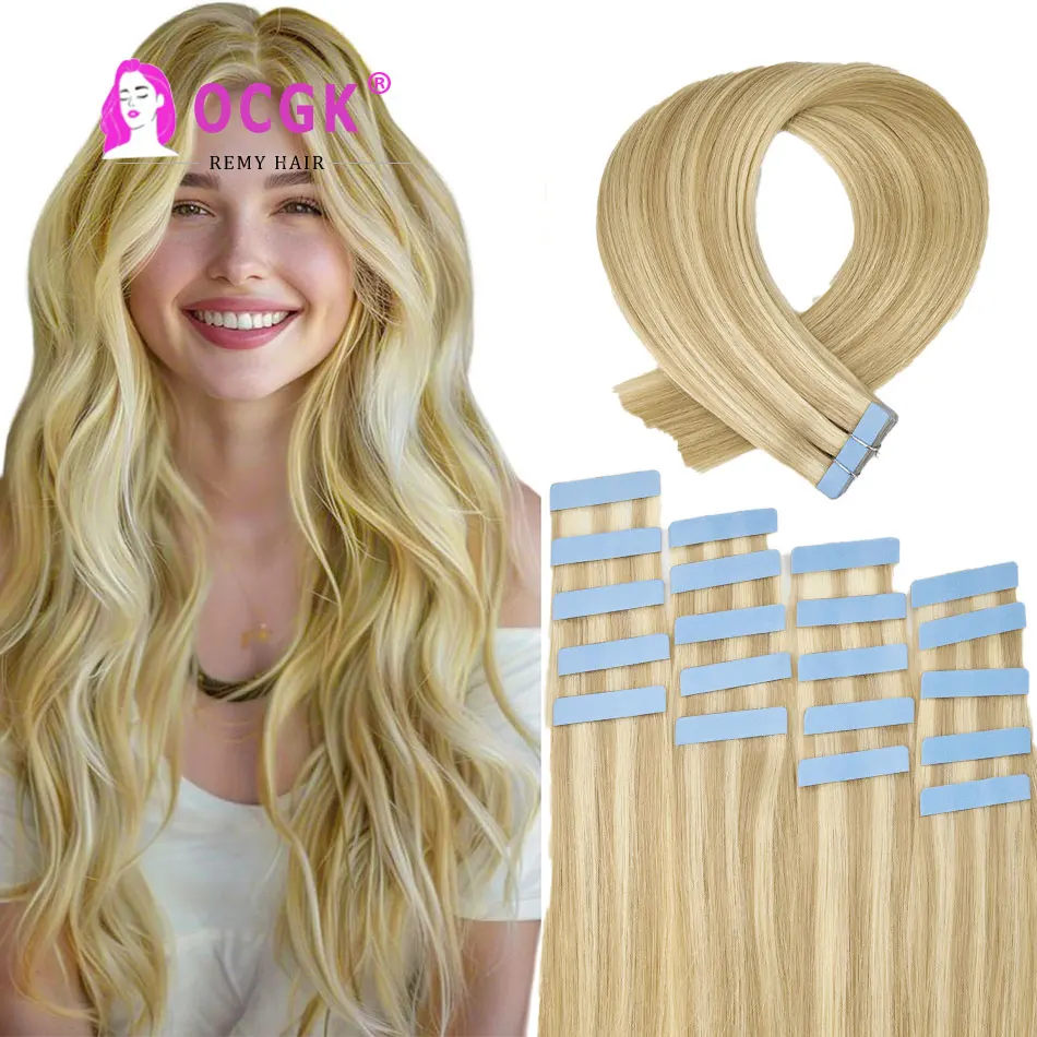 

12A P18-60Прямая лента для наращивания человеческих волос, медовая блондинка, платиновая смесь, 100% клейкая лента Remy Skin Weft, клей для салона