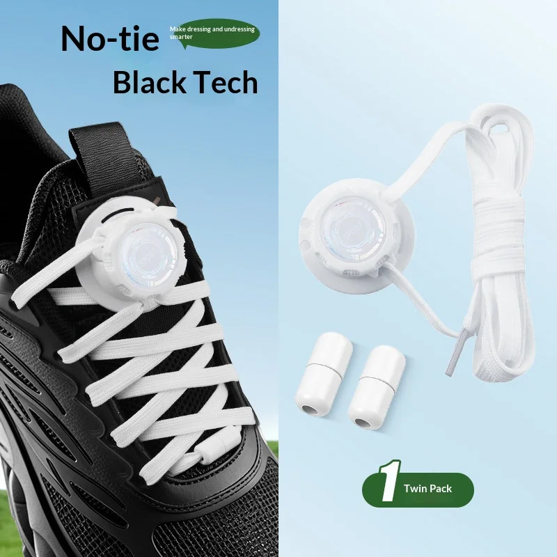 Automatic Shoe Laces Flat Shoelace Casual Shoes Sneakers No Tie Shoelaces Swivel Buckle Laces Adults Kids Unisex Shoe Accessorie