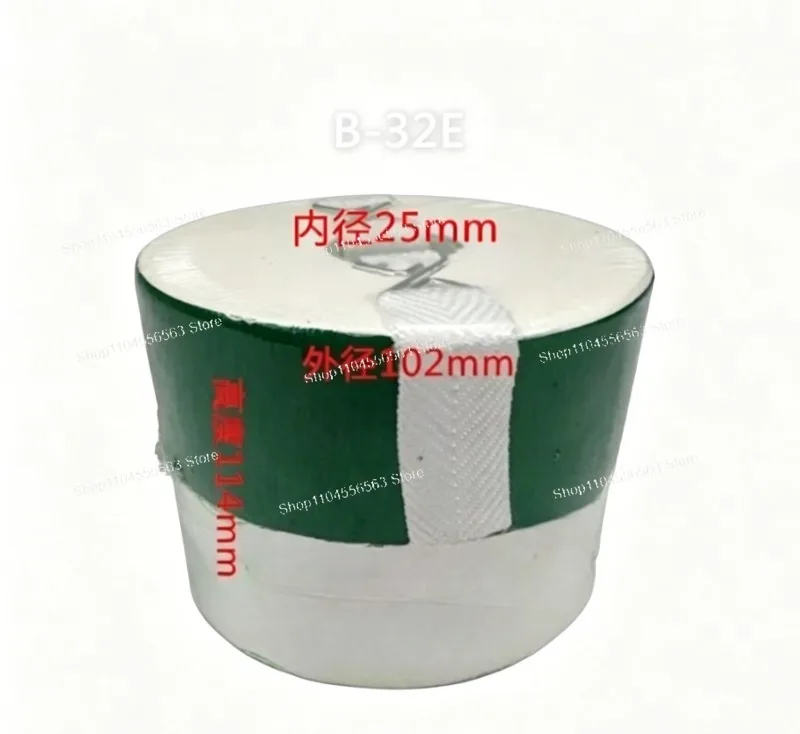B-32/B-50/B-100 Filter Element & Seal Ring Set, Replacement Oil Filter Paper for Injection Molding Machine