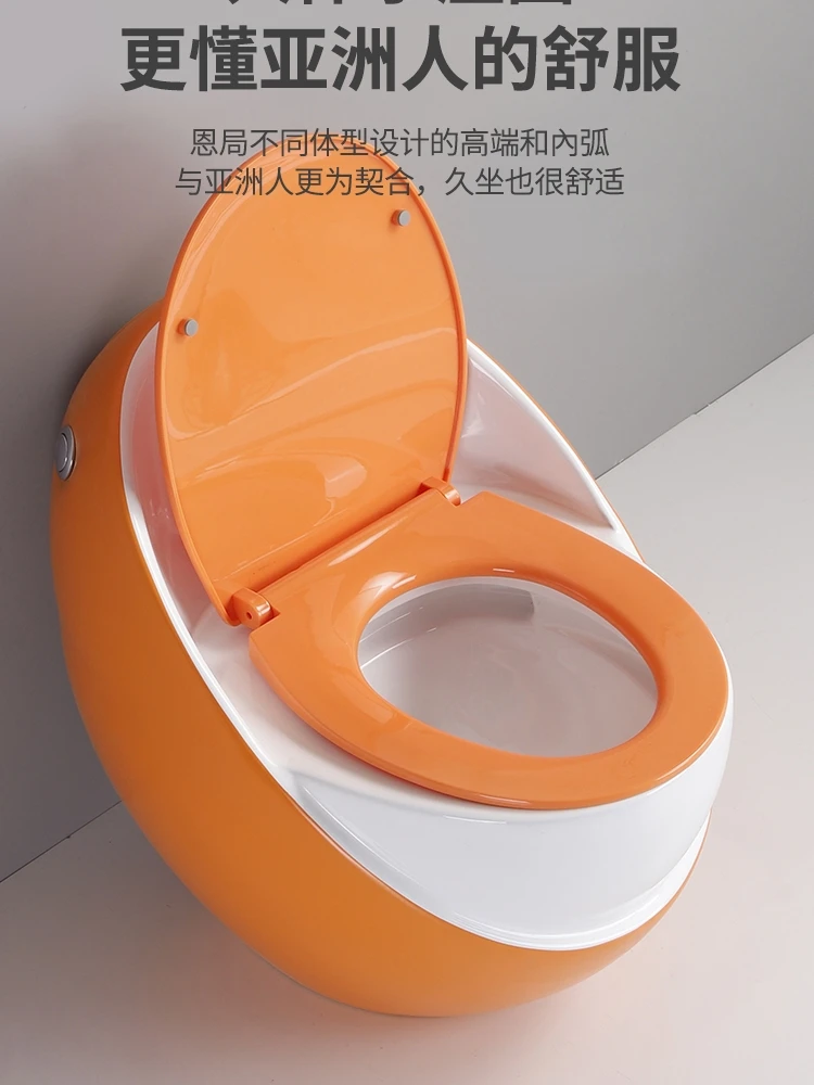 

Egg-type colored toilet siphon type creative household small household toilet anti-odor and splash-proof large-caliber antifreez