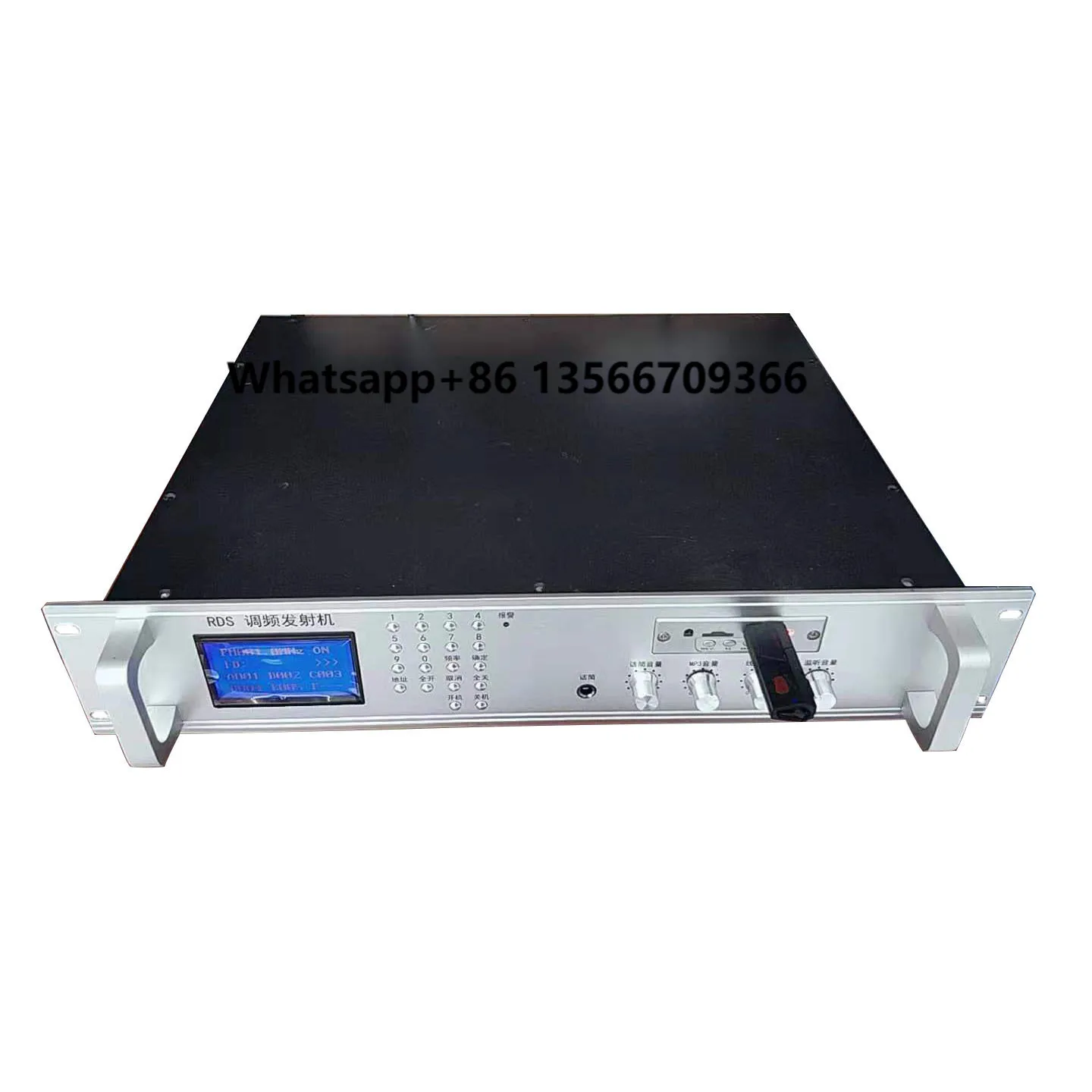 

50W Rural Scenic Campus Factory Outdoor Emergency Broadcast RDS Partition Anti-jamming Wireless FM Transmitter