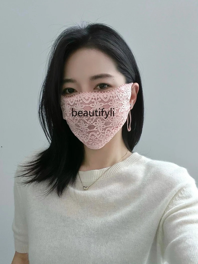 Thin Summer Lace Breathable Face-Looking Small Fashion Cover Full Face Cycling and Driving Face Mask