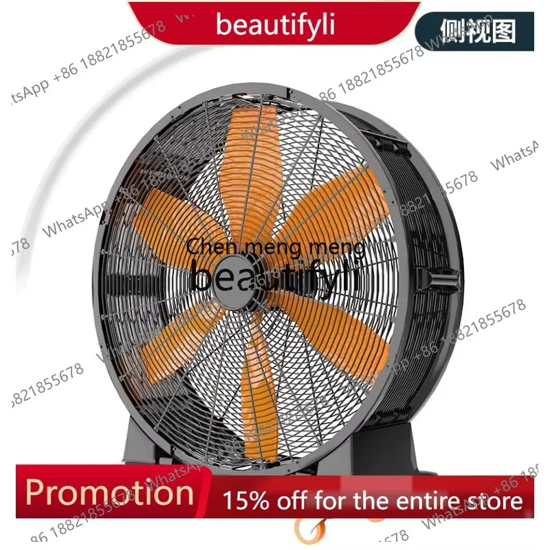 LHY26 ssIndustrial mobile cylinder large fan high power permanent magnet brushless strong fan commercial floor fan
