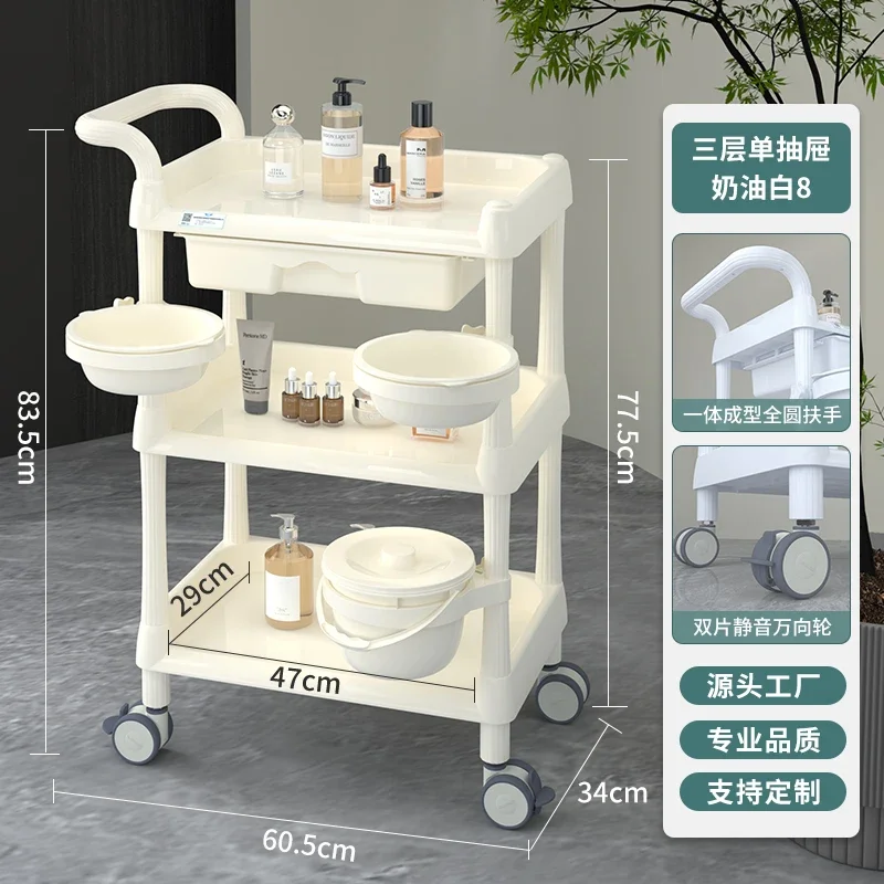 Storage Aesthetic Hairdressing Trolley Pink Professional Beauty Salon Trolley Utility Carrello Attrezzi Spa Furniture MQ50TC