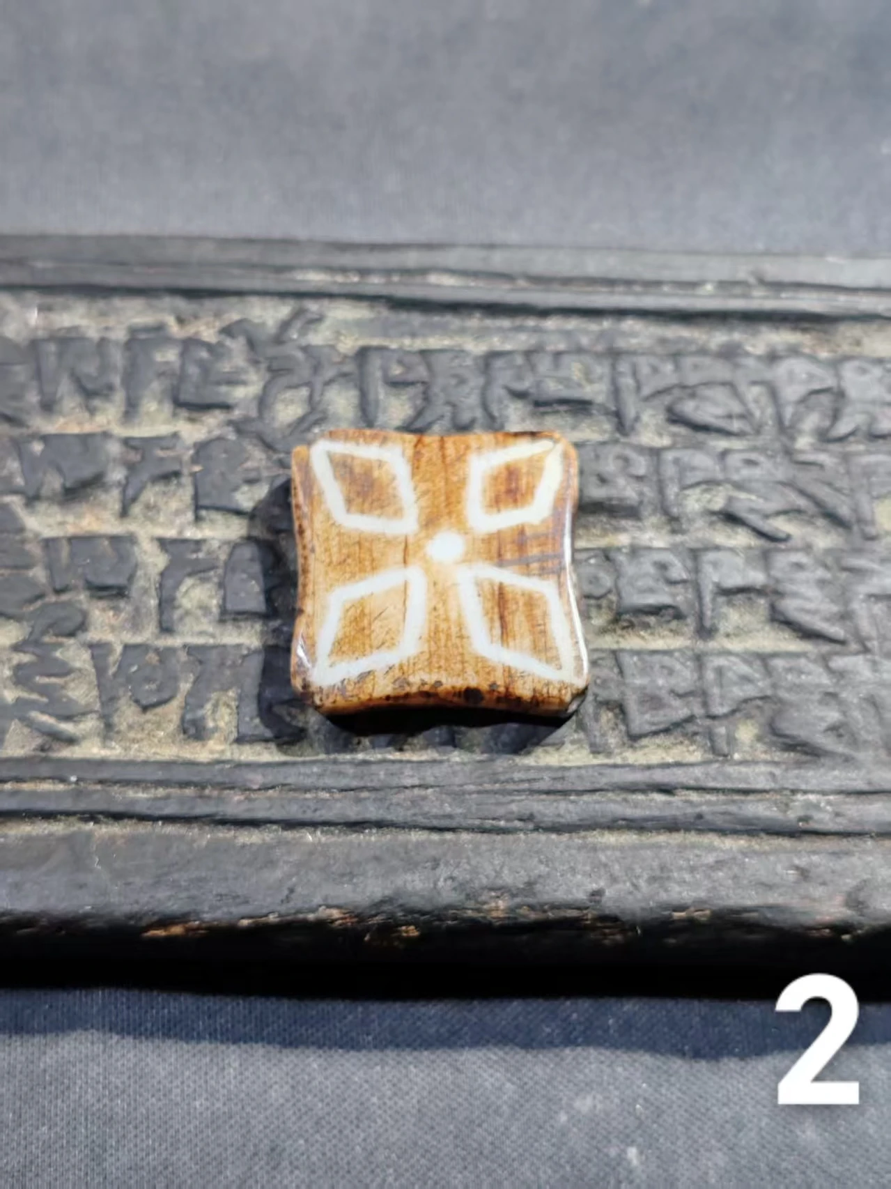 1pcs/lot Himalayan Peripheral Three Thousand Year Old Mysterious Ancient Cultural Heritage Pumtek Petrified Wood Beads