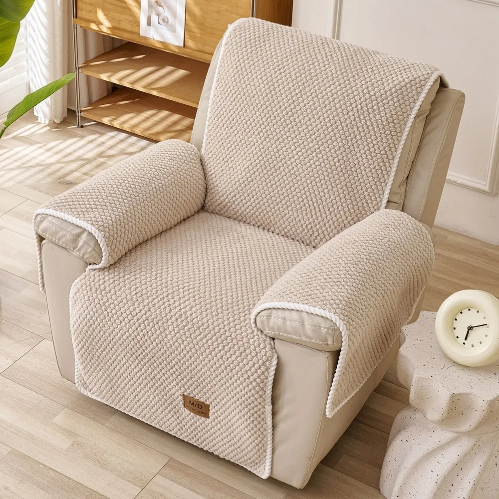 Cozy Plush Sofa Cover for Electric Massage Chair, One-Piece Anti-Slip Stretchable Furniture Protector for Single Person Sofa