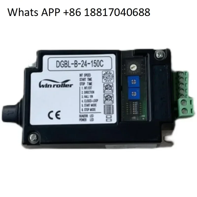 

DGBL-B-24-150C Electric Controller 200W 24V PLC 48V RS485 Communication Driver Card