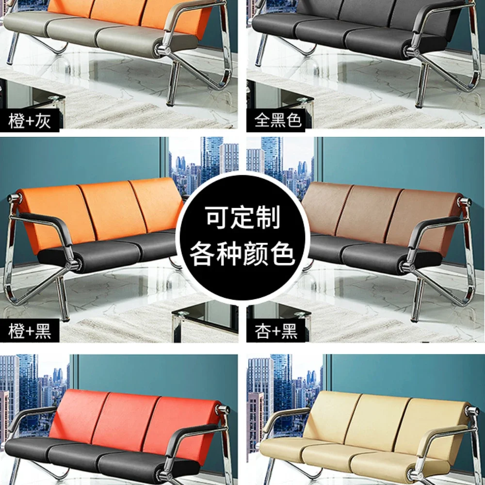 Three-Seat Four-Person Barber Shop Sofa Waiting Chair Row Chairs Bench