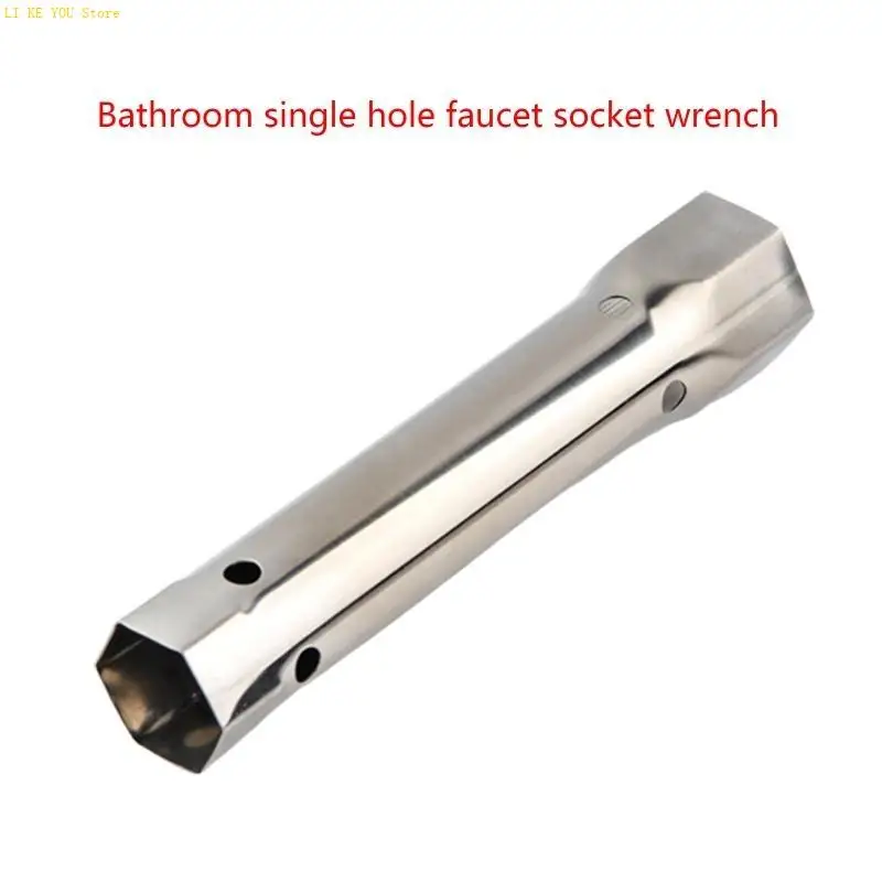 W3JE Plumbers Spanner Wrench Set Shower for Valve Socket Wrench Set Box Wrench for Water Tap Installation & Maintenan
