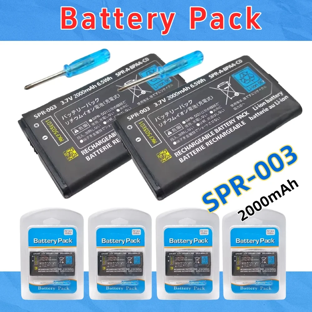 Top 2000mAh SPR-003 High Capacity Replacement Battery with Screwdriver Set for Brand New 3DS XL 3DS LL, Li-ion Battery