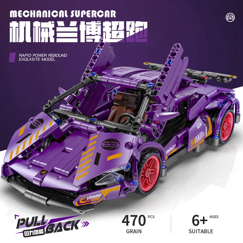 Purple Sports Car MOC Building Blocks City Speed Vehicle Birthday Gifts 470PCS Technology Assemble Bricks Toys For Adults Boys