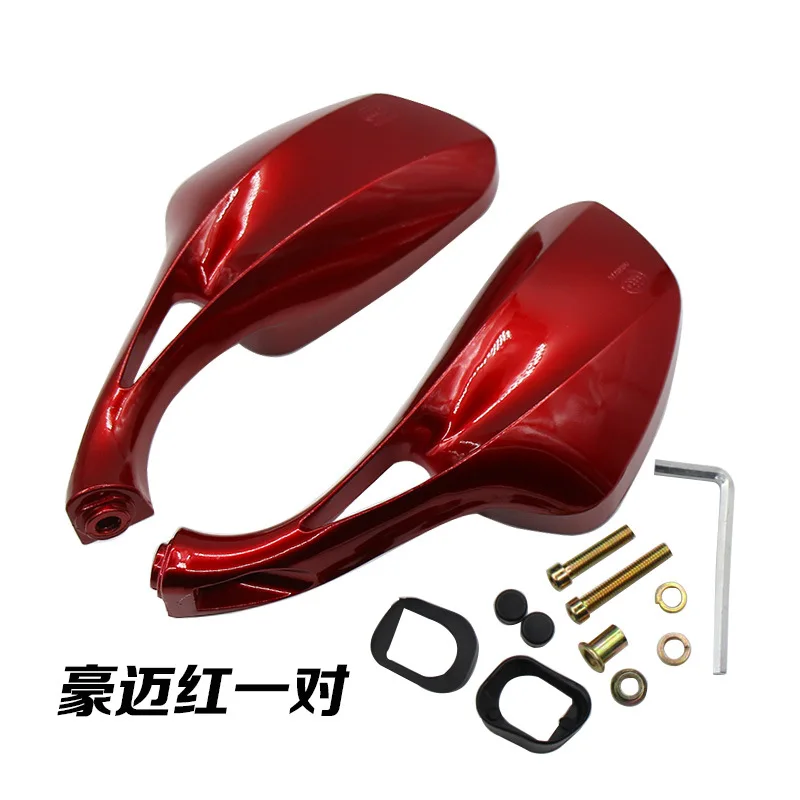 8mm Universal Side Mirror for Scooters for Kymco Piaggio Jonway Sundiro Yamaha Honda Suzuki Motorcycle E-Bike Rear View Glasses