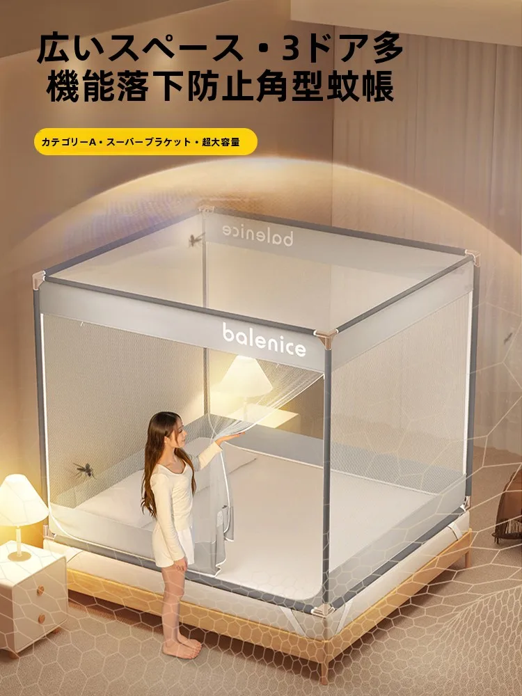 

Mongolian Tent Mosquito Net Full Cover No Installation Required Baby And Child Proof Fall Pre Single And Double Bed Ho...