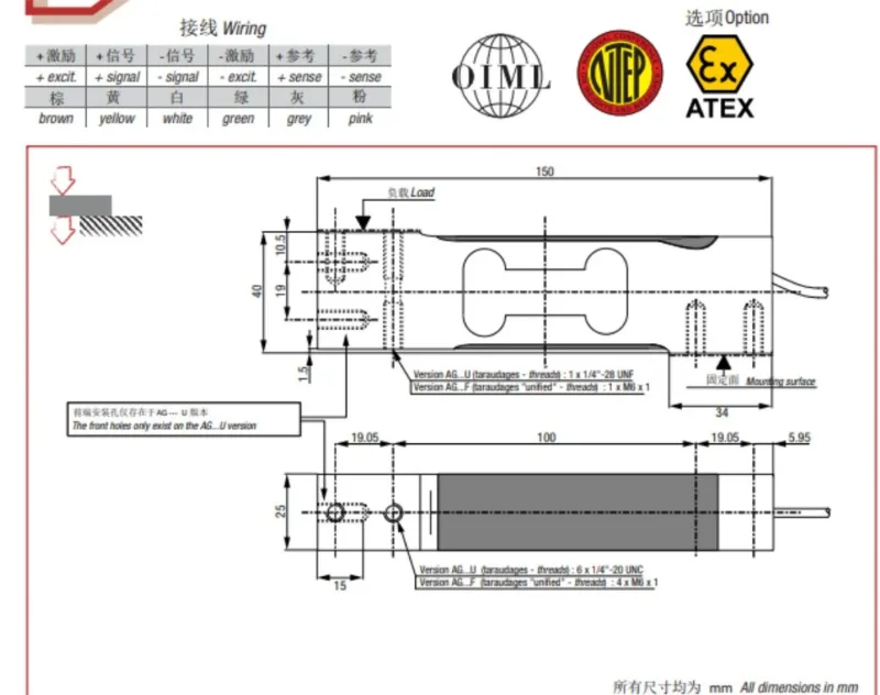 Single Point Weighing Load Cell AG Series 10 15 20 30 50 75 100 KG C3 Grade Weight Measuring Transducer With Signal Cable