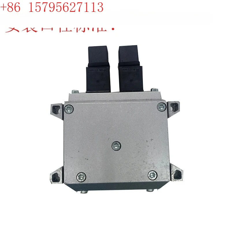 Dual Solenoid Valve…