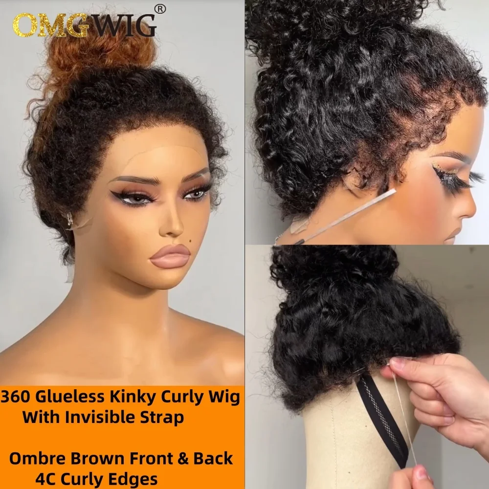 360 Lace Glueless Human Hair Wig With 4C Kinky Edges Ombre Brown Color Pre-Cut Lace Kinky Curly Wig With Invisible Strap Remy