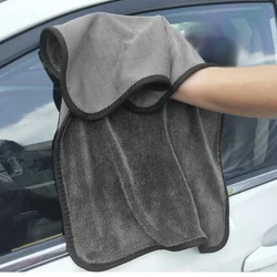 1/3/5pcs Professional Car Cleaning Towel Thickened Ultrafine Fiber Washing Accessories Quick Drying Cloth Not Damaging the Car