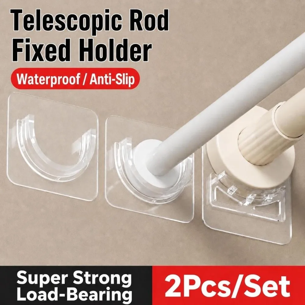 2pcs Durable No Drill Curtain Rod Holders Self Adhesive Transparent Tension Rod Brackets Curtain Pole Support Home Bathroom