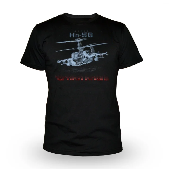 Russian Kamov Gunship KA-50 Black Shark Attack Helicopter T-Shirt. Summer Cotton O-Neck Short Sleeve Mens T Shirt New S-3XL