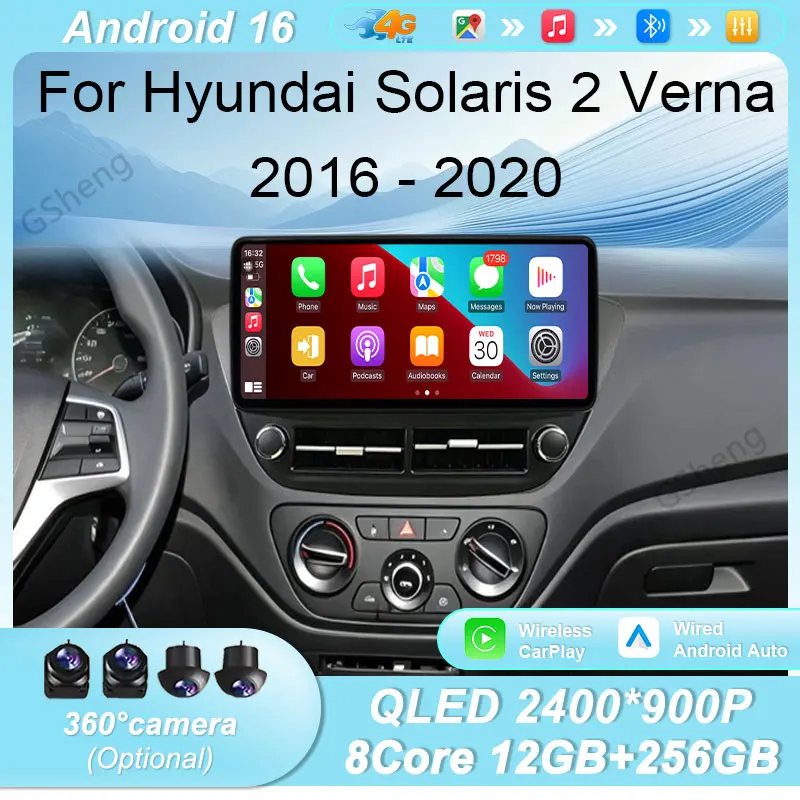 For Hyundai Solaris 2 Verna 2016‑2020 Car Radio Multimedia Player 12.3