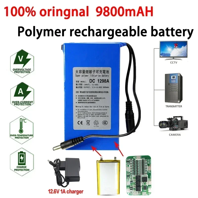 

New 12V polymer lithium battery 9800mah monitoring toy motor LED street lamp outdoor standby power storage battery pack