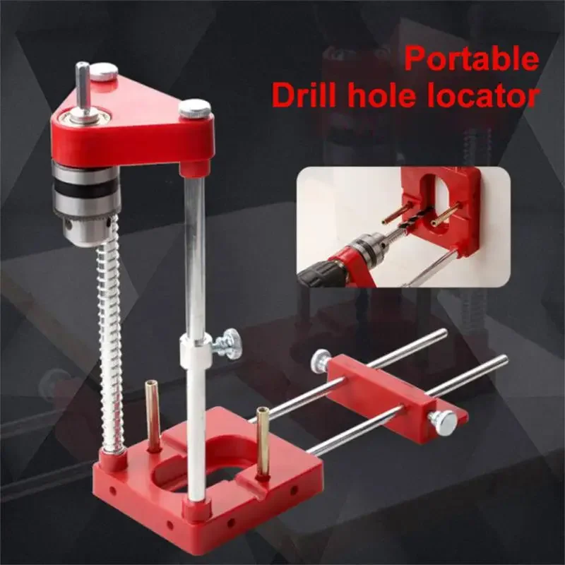 Imagem -02 - Drill Punch Locator For Home Economia de Trabalho Conveniente Disposição Guia Broca Modelo de Perfuração para Madeira Ferramenta Guia