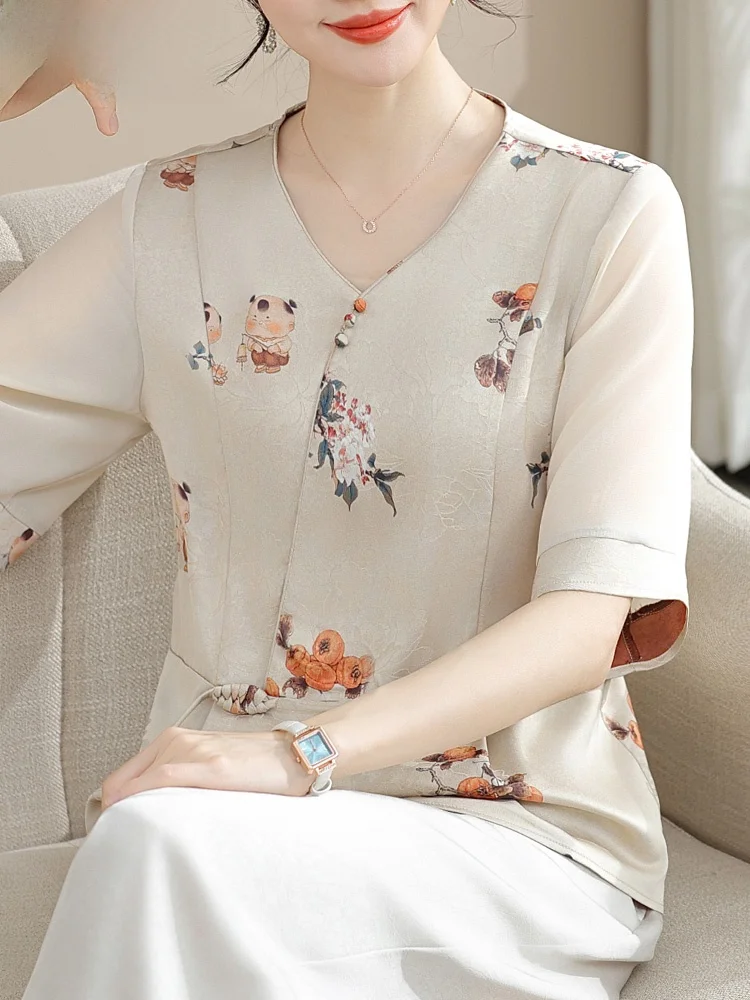 

Faionable Summer Outfit Set ort Sve Chiffon Top And Pants for Middle-Aged Mothers Sli Two-Piece Ensemble Loose Fit