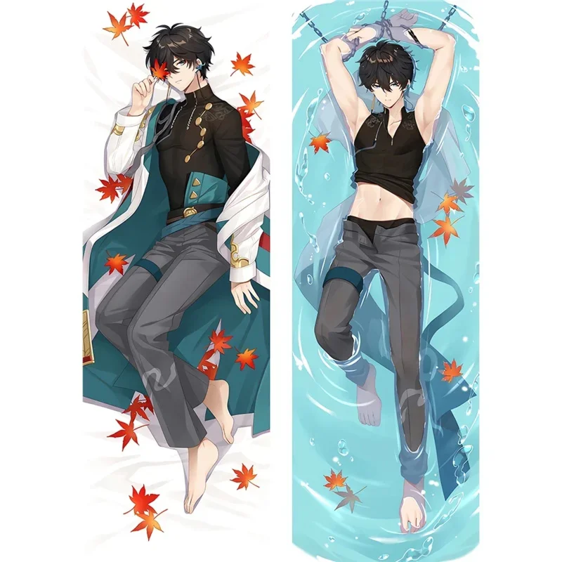 CyGame Honkai Star Rail Dan Heng Pillowcase Dakimakura Anime Hugging Body King Cushion Covers 2 Sided Printed Male Pillow Covers