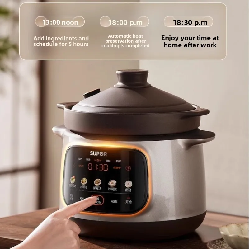 Purple Clay Electric Stew Pot Automatic Multi-Function Soup Cooker Water Bath Pot with 5L Capacity Micro-Pressure Valve Smart