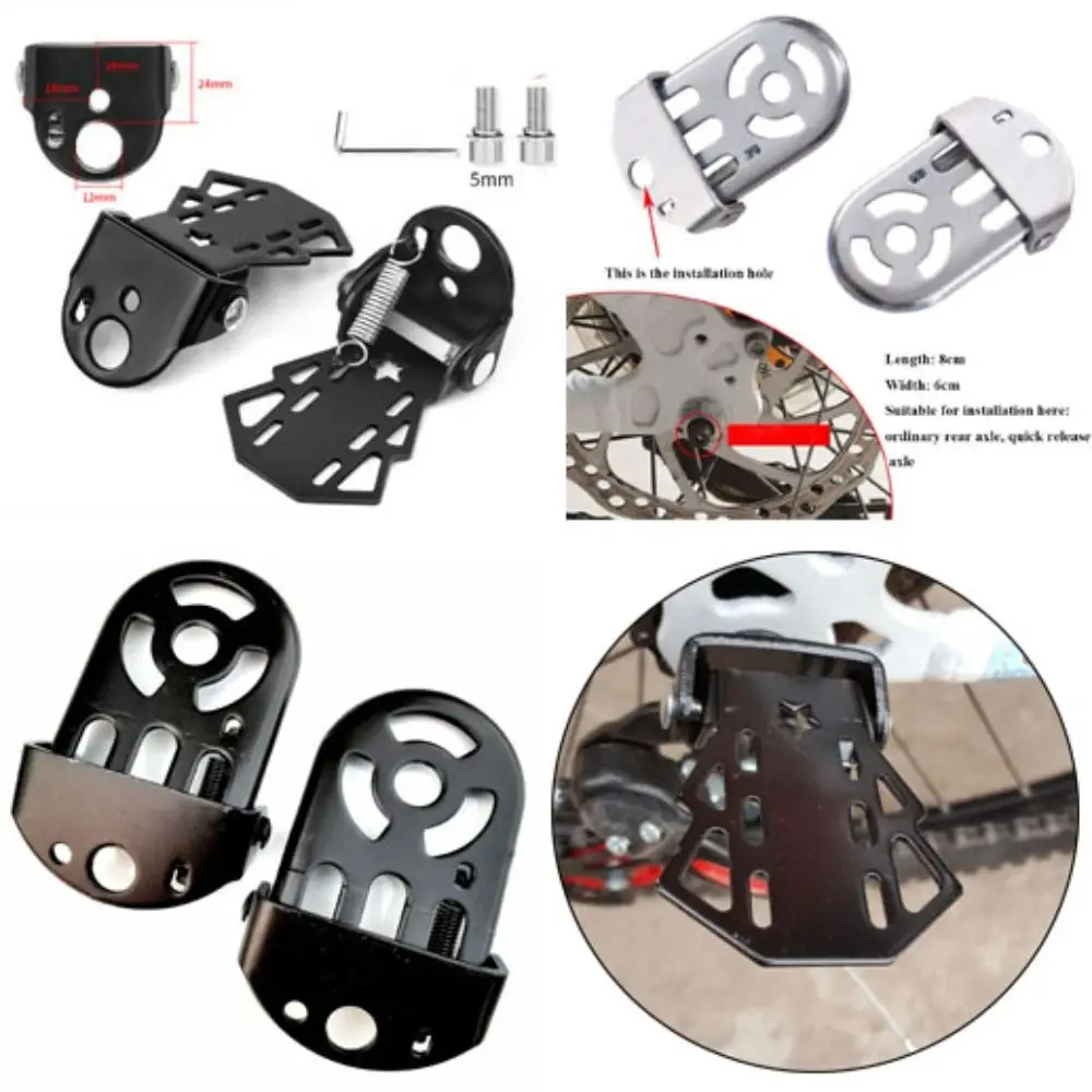 マウンテンバイク用滑り止め折りたたみペダル,10スタイル,リアシートフットレスト,バイクアクセサリー,1ペア,新品