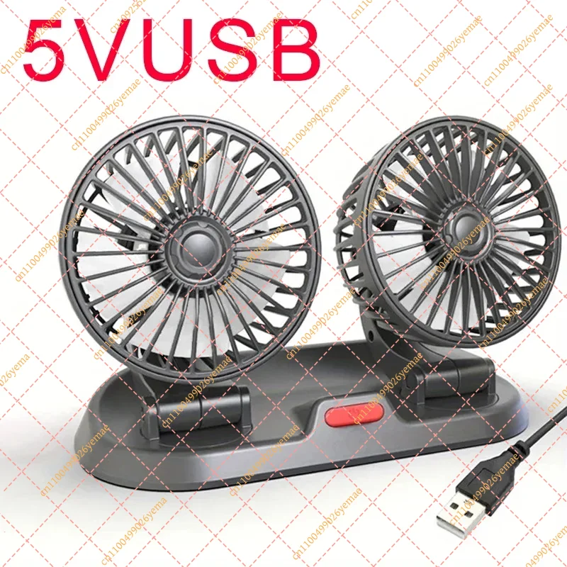 3-Head Car Air Fan 360° Adjustable, 2-Speed Silent Automotive Electric Fan (USB/12V/24V) for Home, Office & Desk