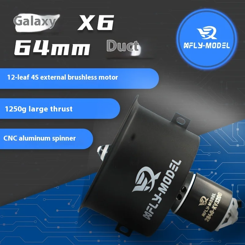 Xfly 64mm 12 Blade Ducted Power Set Electric Ducted Fan 2840-Kv3200 External Rotation 4s Complete Power Set