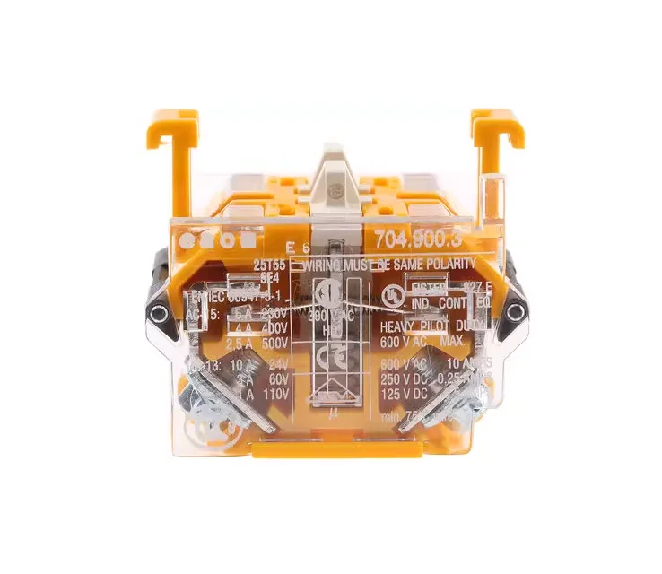 Eao Swiss Button Sw… - image