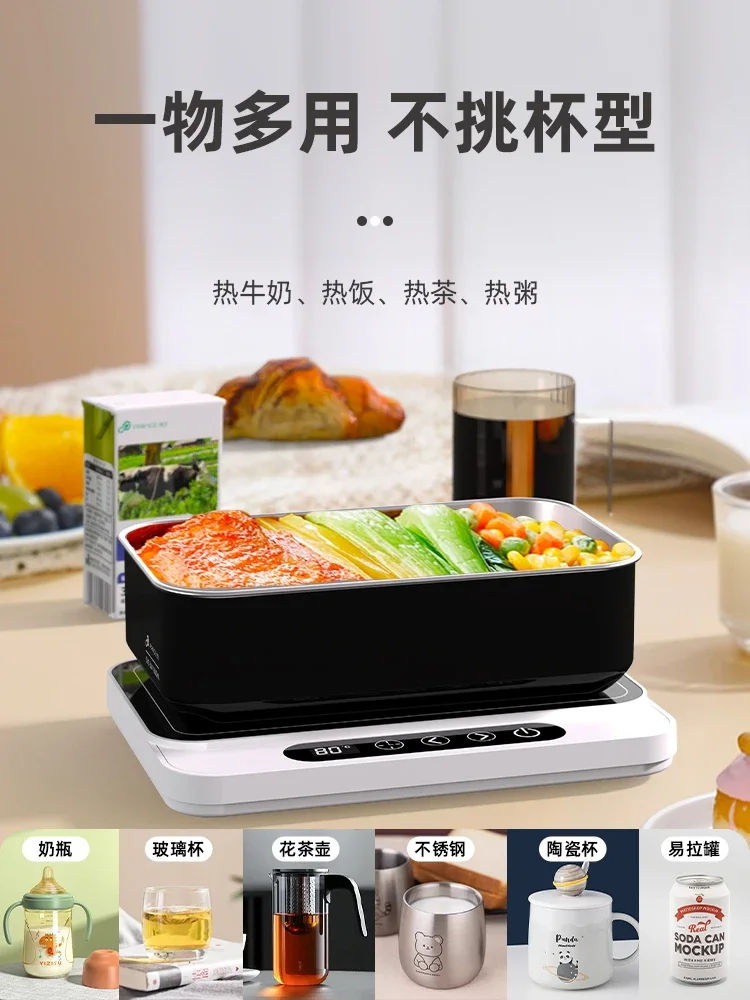 Heated cup pad plugged in, electric lunch box, office workers without water injection, thermal insulation,  hot meal artifact