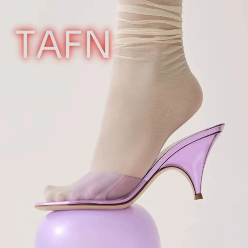 Clear PVC Kitten Heel Mules, Open Toe Transparent Slide Sandals, Unique Sculptural Heel Slip On Slippers,Summer Dress Heels