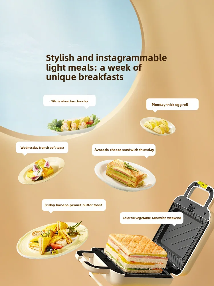 220V Joyoung Breakfast Maker Multifunction Sandwich Toaster Waffle Iron Bread Cooker for Home Use